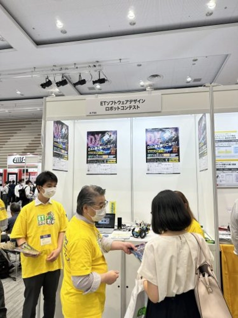 Show EdgeTech+ West 