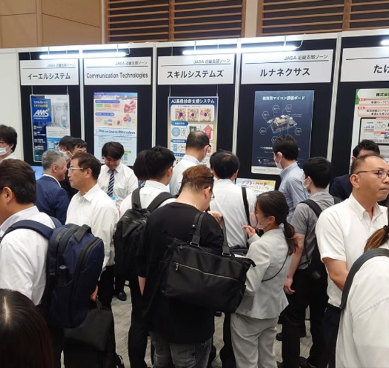 Trade show EdgeTech+ West 