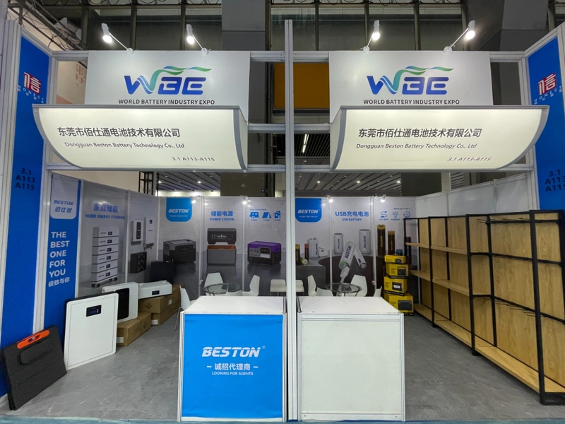 Exhibition World Battery & Energy Storage Industry Expo