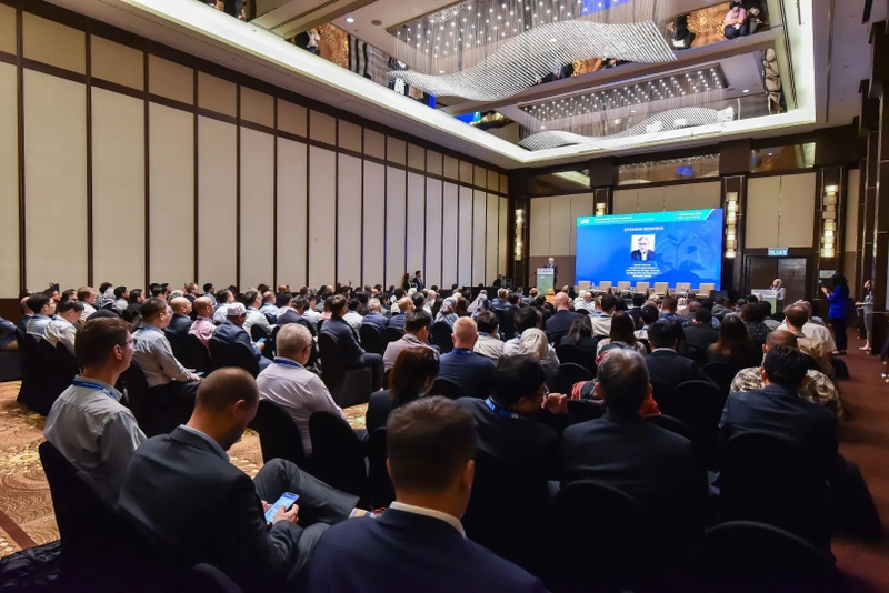 Event Asia Pacific CCUS Conference and Exhibition