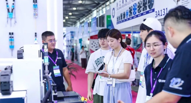 Event Shanghai International New Energy Auto Technology and Ecological Chain Expo