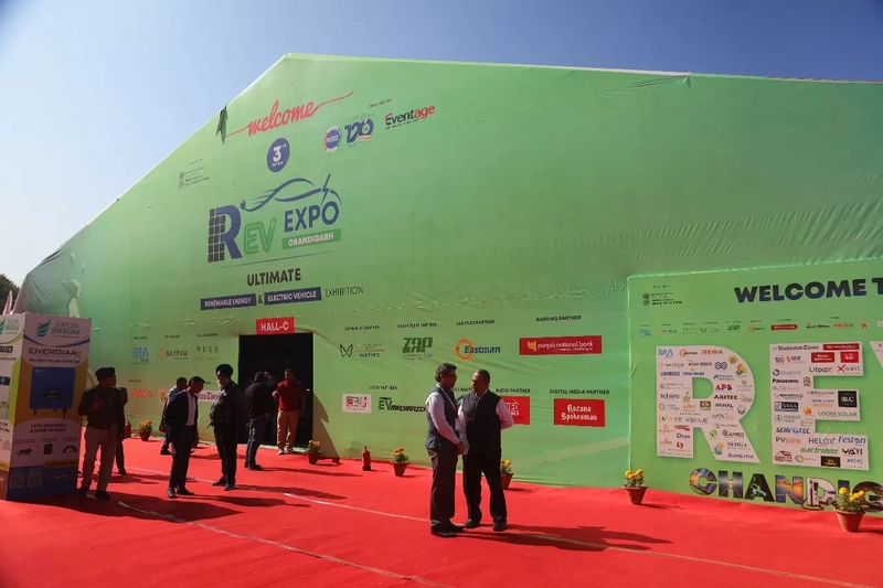 Trade show Renewable Energy & Electric Vehicles Exhibition