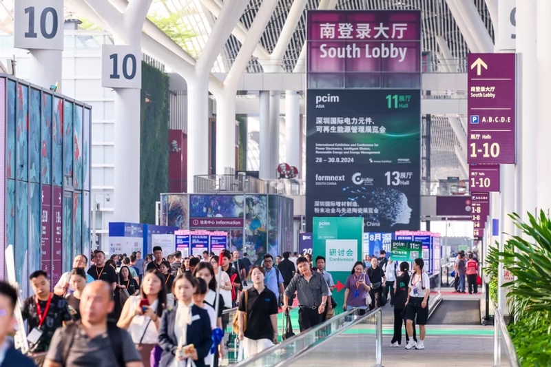 Trade show PCIM Asia