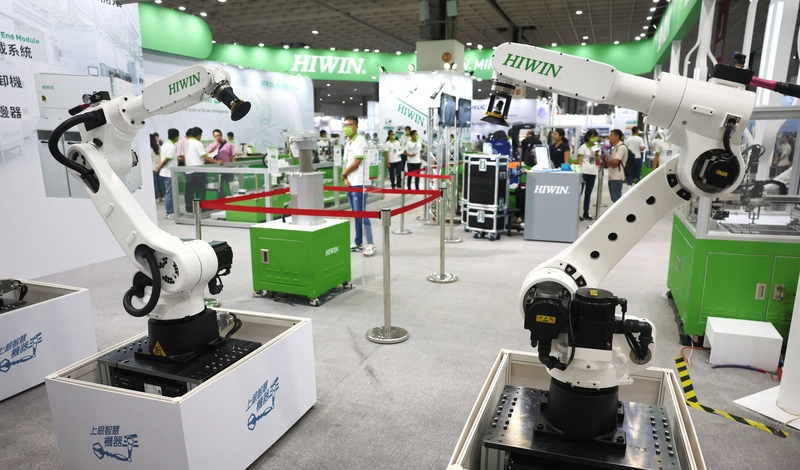 Exhibition Intelligent Asia