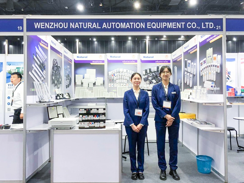 Exhibition Powerex Asia 