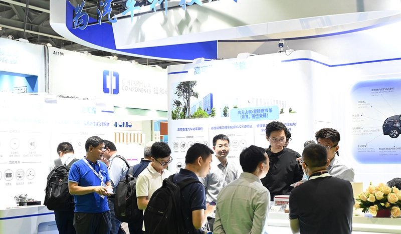 Event Asia Power Semiconductors, Materials and Equipment Expo