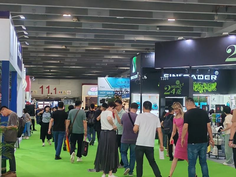 Event Asia Flower Expo (Asia Floriculture & Horticulture Trade Fair)