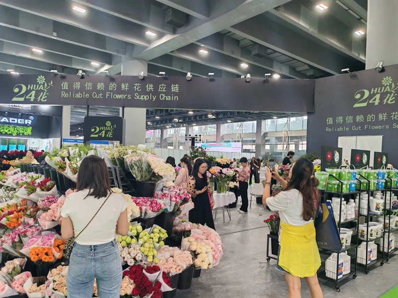 Show Asia Flower Expo (Asia Floriculture & Horticulture Trade Fair)
