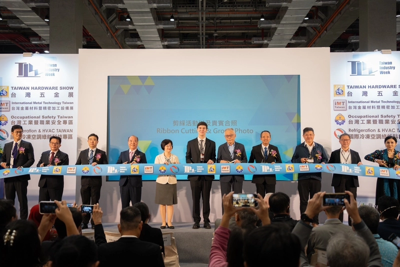 Event Refrigeration & HVAC Taiwan 