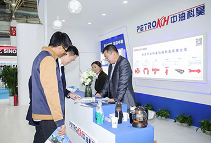 Trade show China International Explosion Protection and Electric Technology & Equipment Exhibition