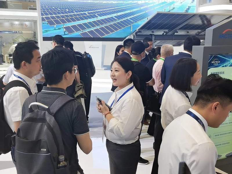 Event Xinjiang HVAC Exhibition
