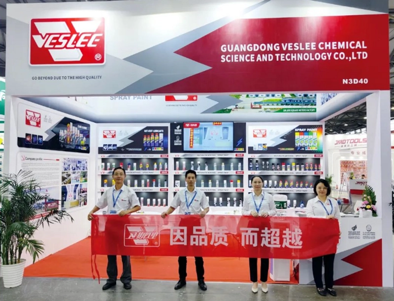 Show China International Hardware Show