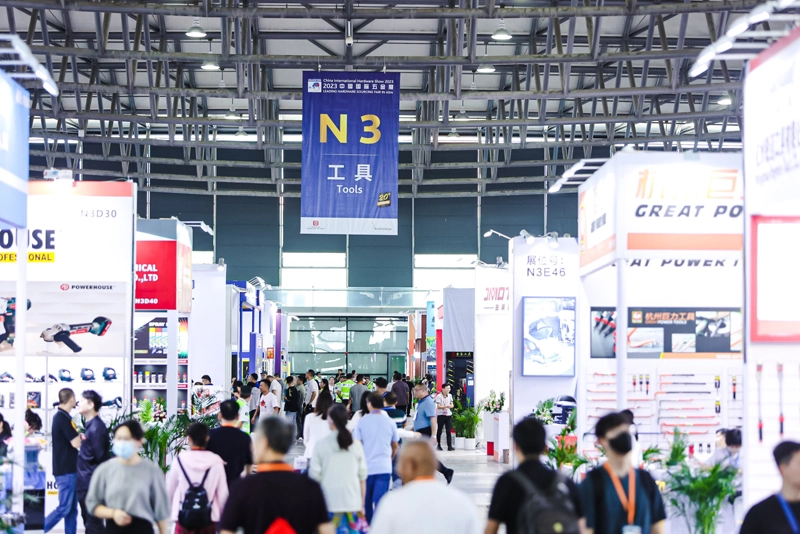 Trade show China International Hardware Show
