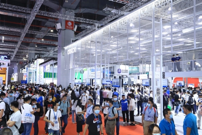 Trade show Industrial Automation Show