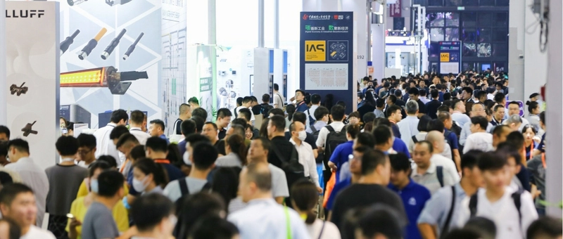 Exhibition Industrial Automation Show