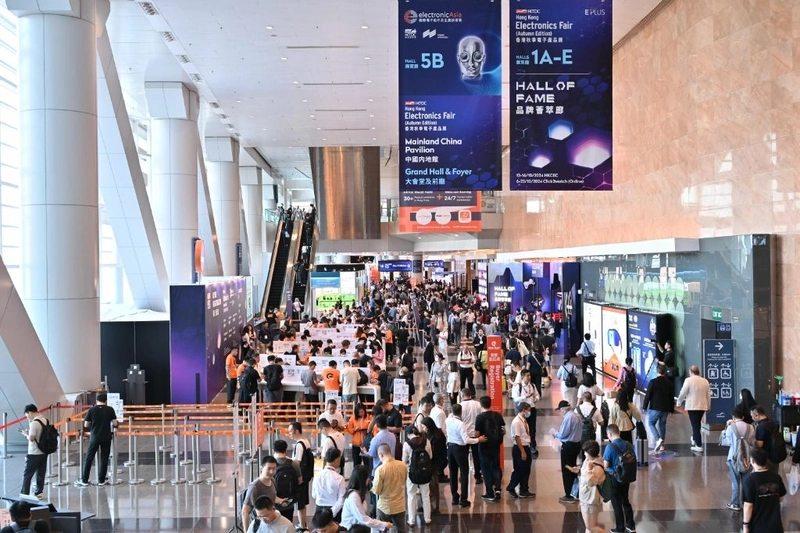 Show Electronic Asia