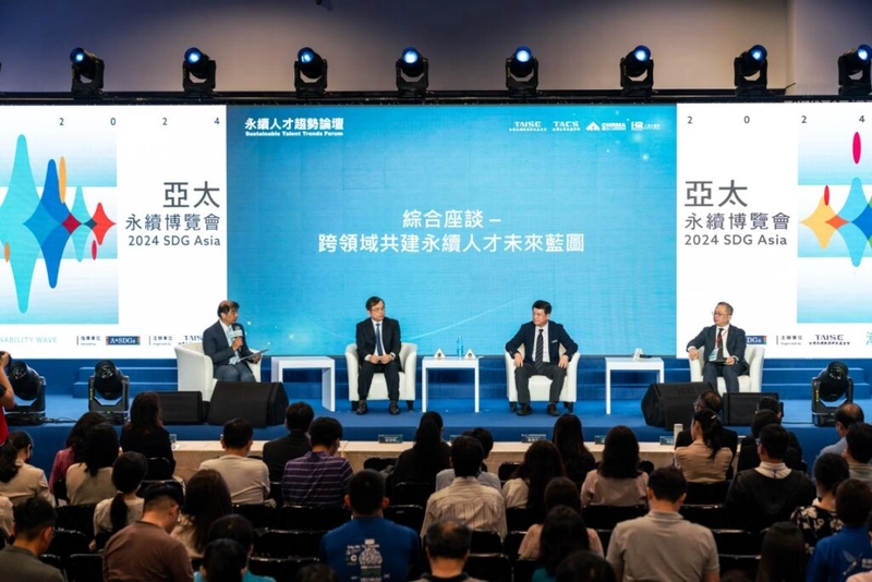Show SDG Asia Summit