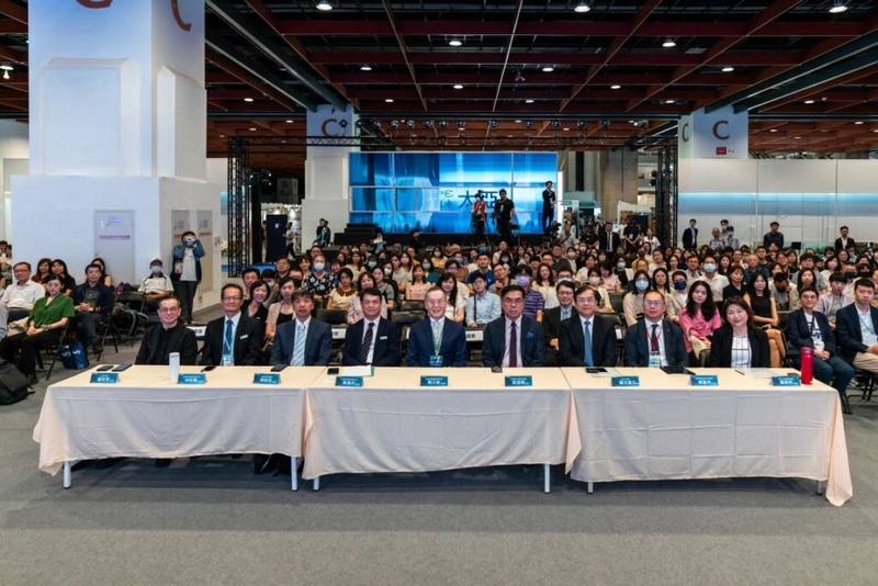Trade show SDG Asia Summit