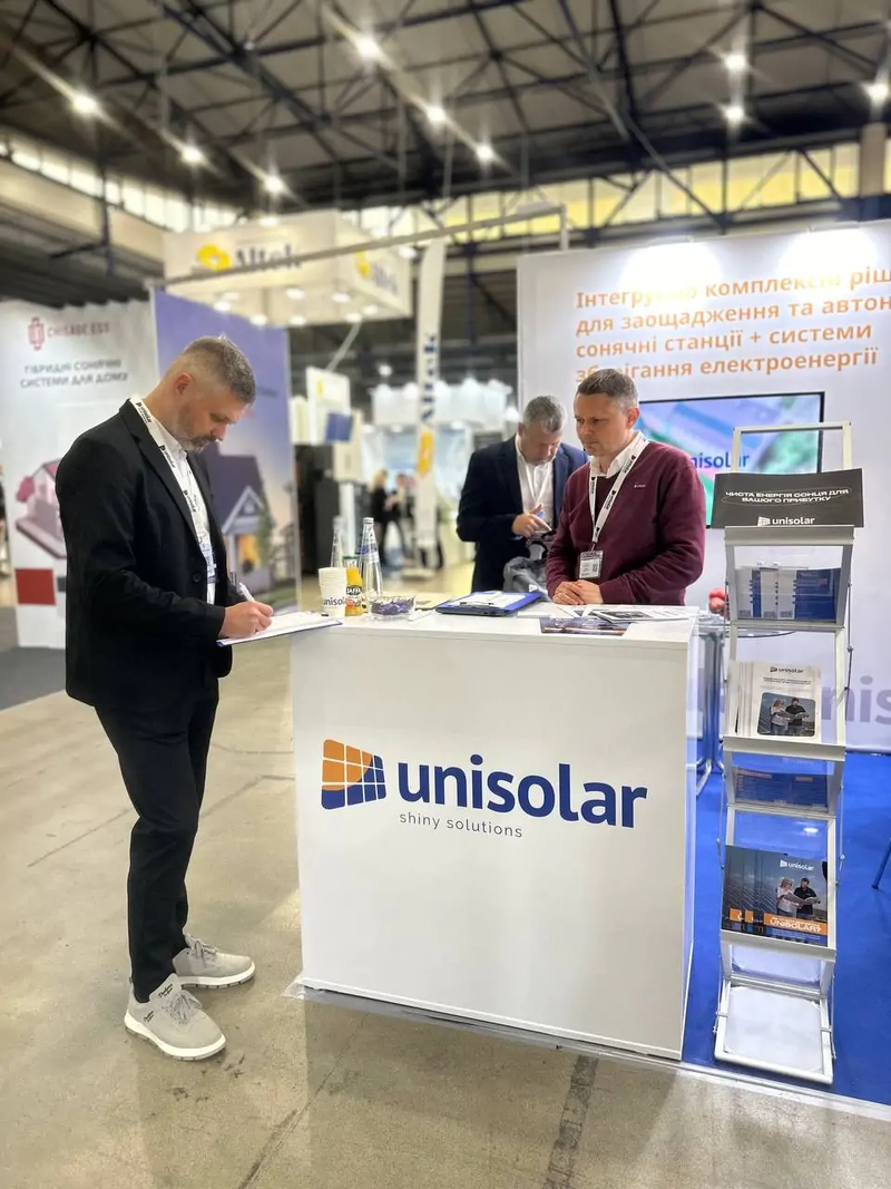 Show EcoEnergy Expo