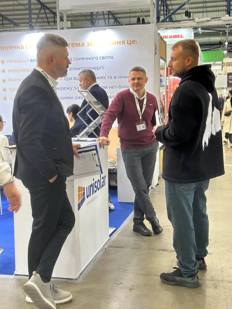 Trade show EcoEnergy Expo