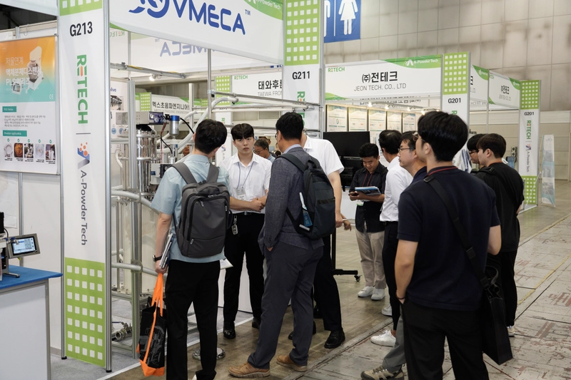 Exhibition Advanced Powder Technology Exhibition