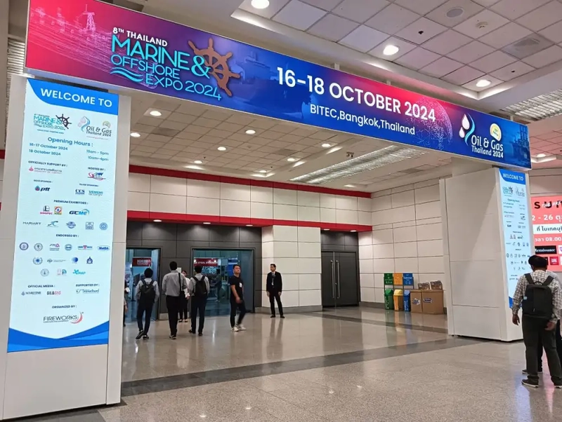 Trade show Thailand Marine & Offshore Expo