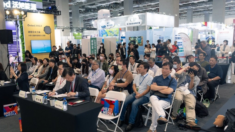 Trade show Energy Taiwan