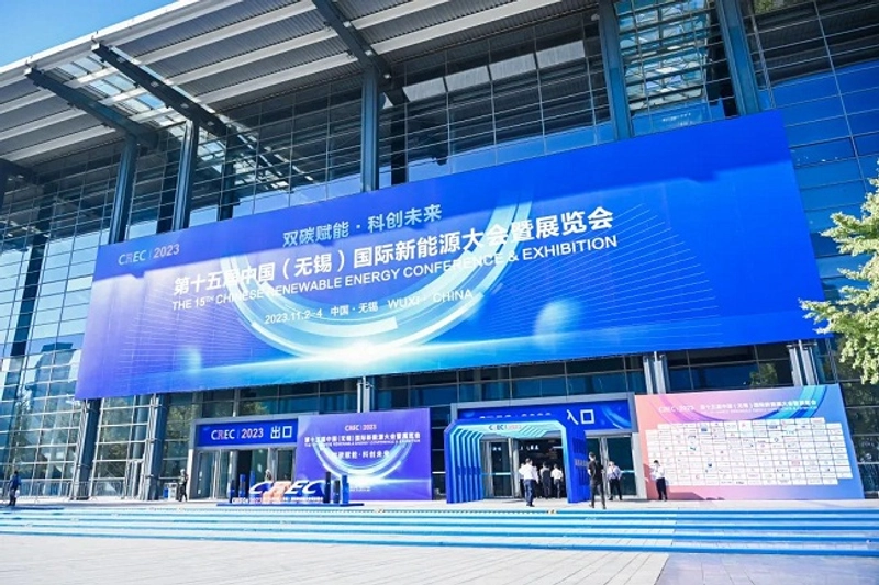 Event Wuxi International Renewable Energy Exhibition