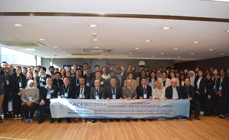 Event International Conference on New Energy and Applications