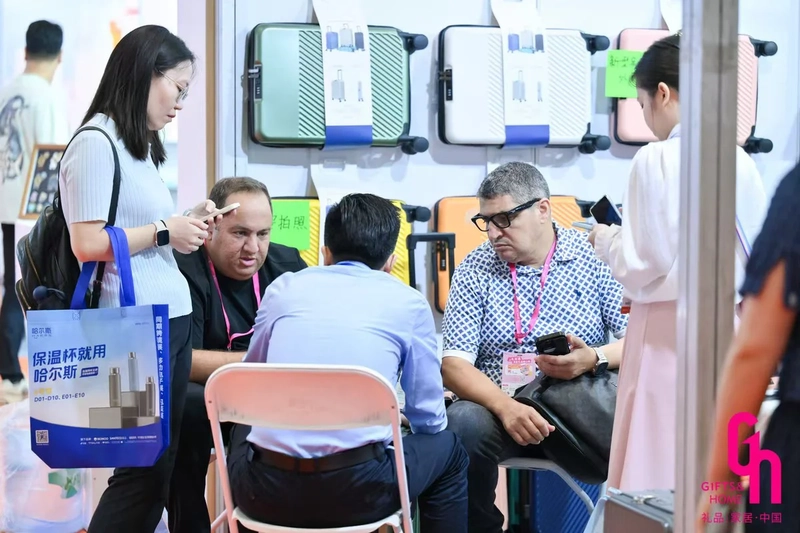 Event The 33rd China (Shenzhen) International Gifts and Home Products Fair