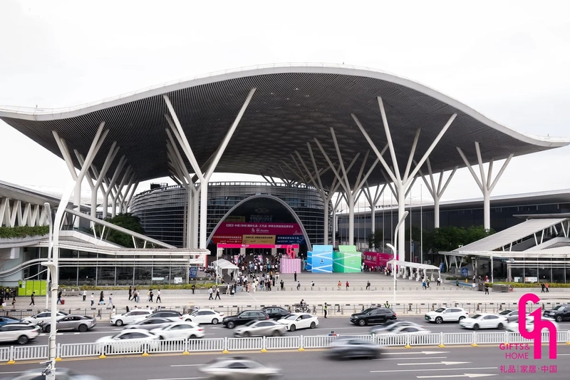Show The 33rd China (Shenzhen) International Gifts and Home Products Fair