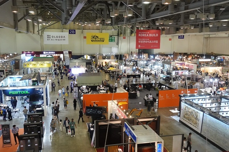 Trade show Korea Build Busan