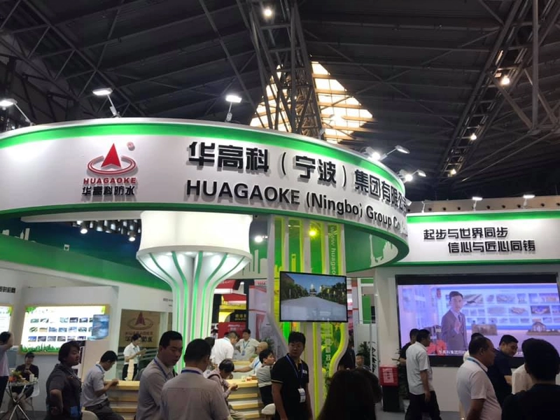 Trade show China Roofing & Waterproofing Expo