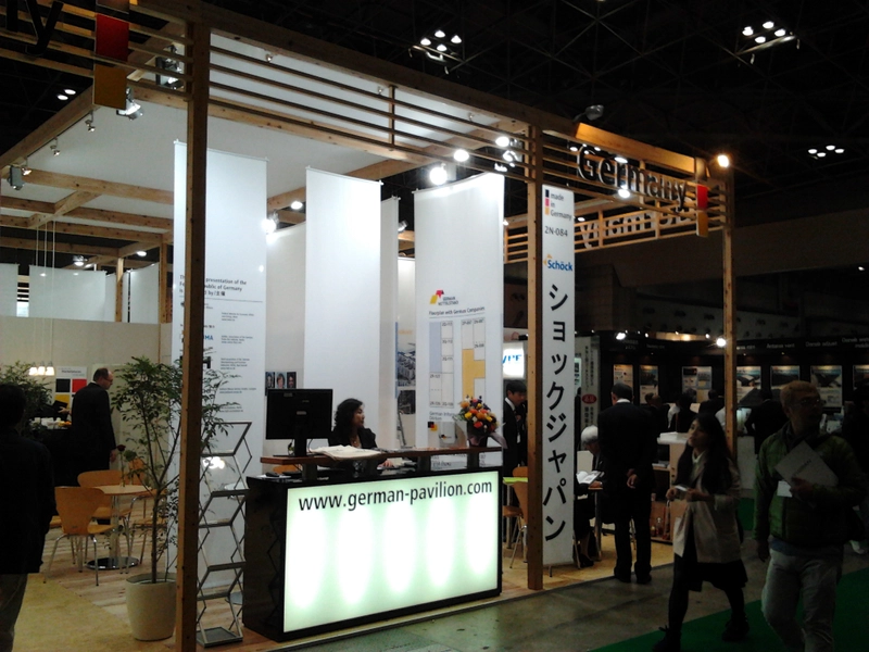 Show Japan Home & Building Show
