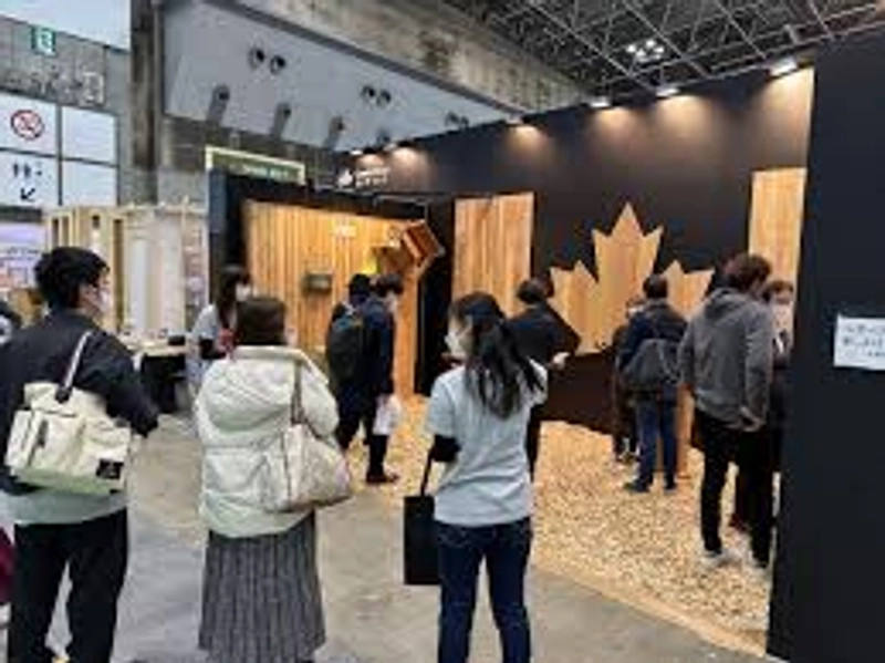 Exhibition Japan Home & Building Show