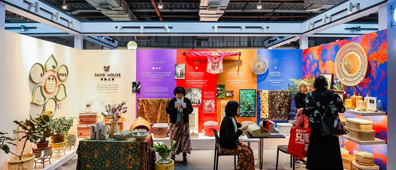 Event Guangzhou Design Week