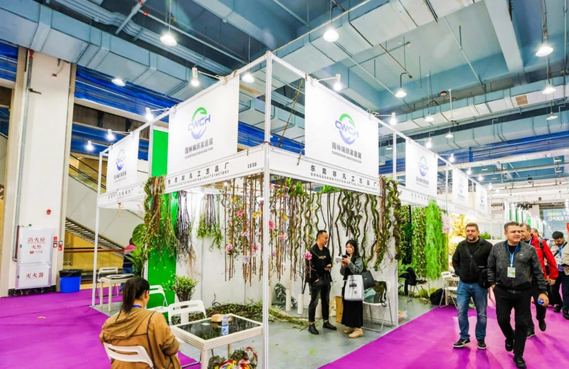 Show LINGAN International (Guangzhou) Home & Garden Expo 