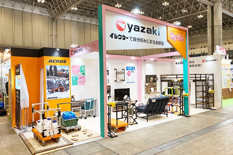 Trade show Japan DIY Homecenter Show