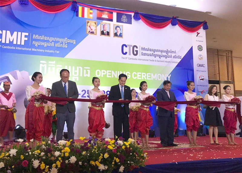 Show CIMIF2025 - The Cambodia Int'l Machinery Industry Fair