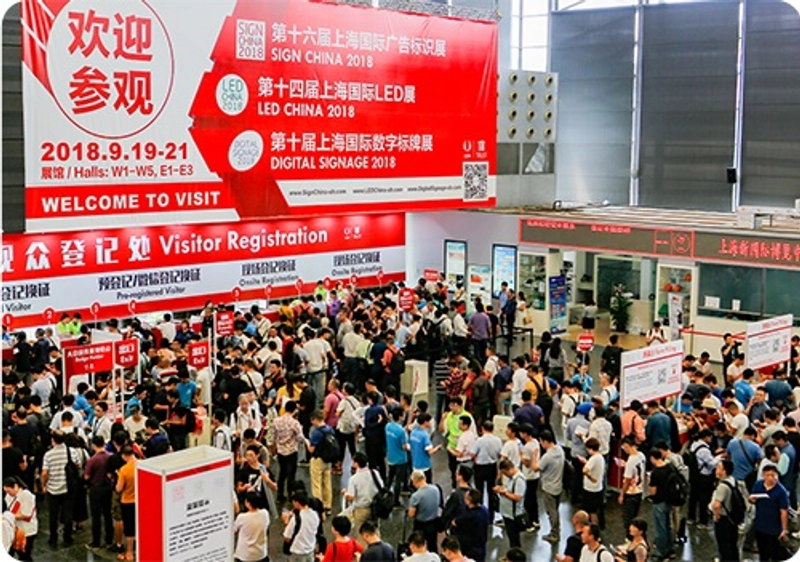 Show SIGN CHINA
