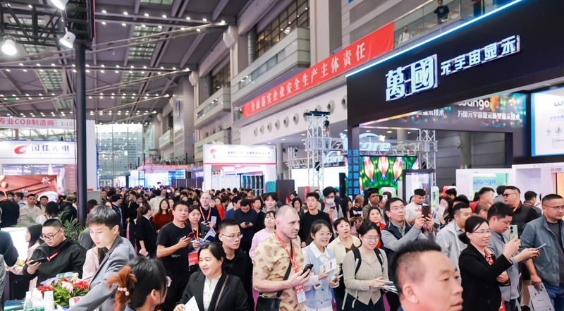 Event LED CHINA