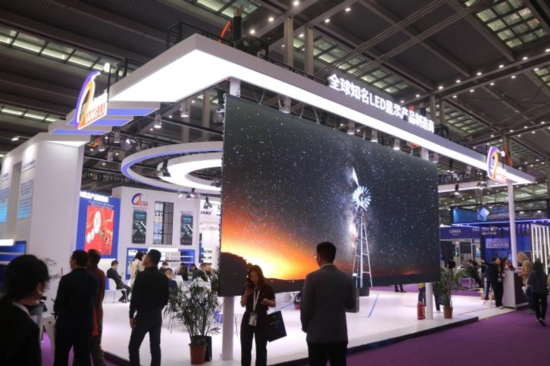Trade show LED CHINA