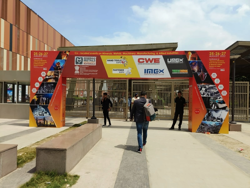 Event Used Machinery Expo