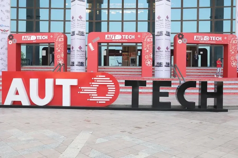 Exhibition Autotech Egypt