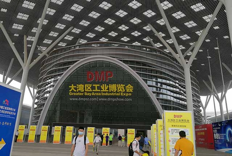 Event DMP China International Mould, Metalworking, Plastics Exhibition