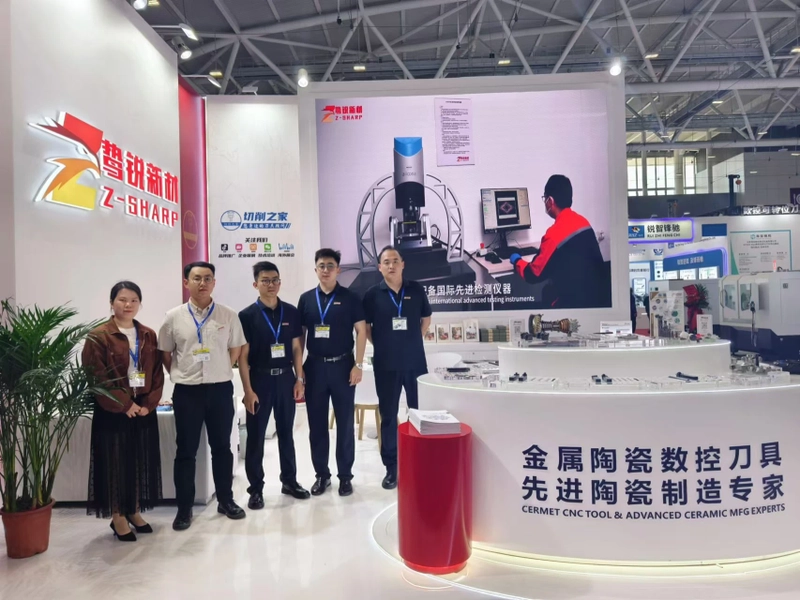 Show DMP China International Mould, Metalworking, Plastics Exhibition