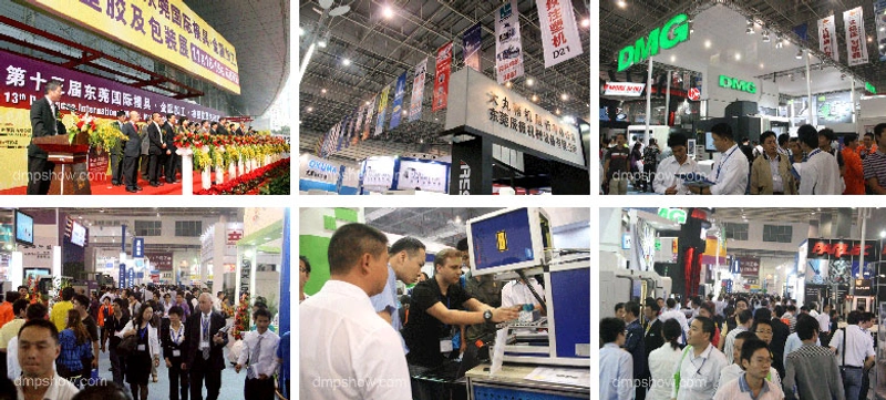 Trade show DMP China International Mould, Metalworking, Plastics Exhibition