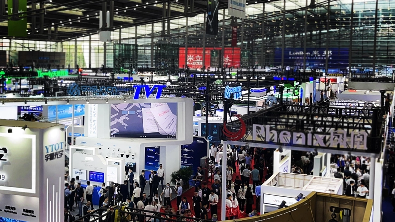 Show China Public Security Expo 