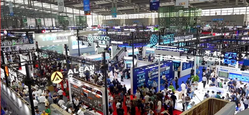 Exhibition China Public Security Expo 