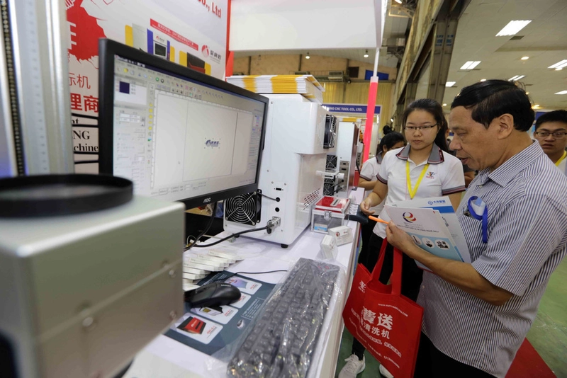 Trade show Vietnam International Industrial Fair